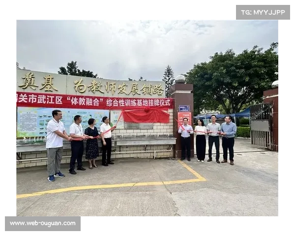 徐州散打训练基地扩容计划启动 新增三所体教融合试点校助力后备力量培养 徐州散打训练基地扩容计划启动 新增三所体教融合试点校助力后备力量培养