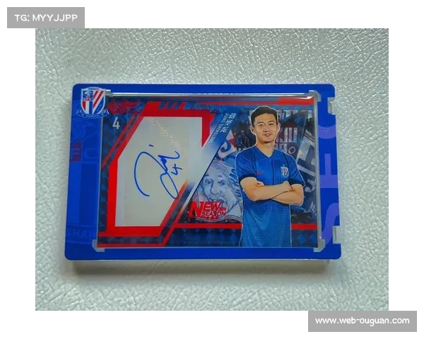 蒋圣龙复出助力申花 防线更稳进攻更具层次 蒋圣龙复出助力申花 防线更稳进攻更具层次