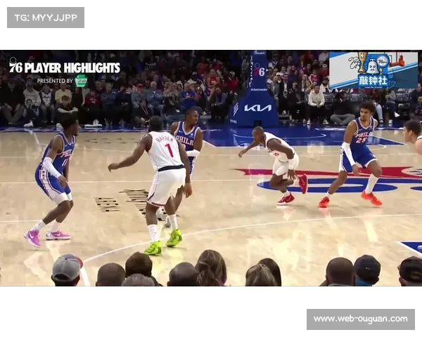 马克西13分3篮板4抢断,76人负篮网 马克西13分3篮板4抢断,76人负篮网